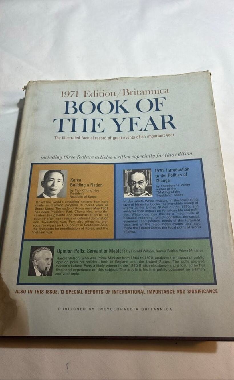 1971 Edition Britannica Book of the Year